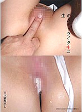 SUJI-031 Gymnastics Junior High School 4 hours