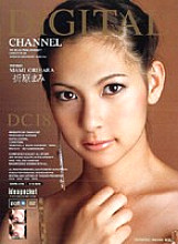 SUPD-018 DIGITAL CHANNEL Mami Orihara