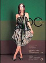 SUPD-040 DIGITAL CHANNEL Marin.