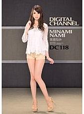 SUPD-118 DIGITAL CHANNEL DC118 Nami Minami