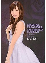 SUPD-121 DIGITAL CHANNEL DC121 Harumi Tachibana