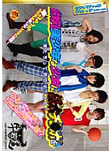 SVDVD-103 Give a very thick cock to a young girl with small breasts…