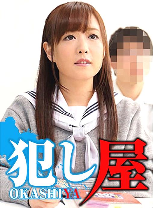 SVOKS-010 Miki-chan