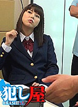 SVOKS-056 Yurina-chan