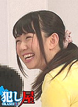SVOKS-111 Koi-san