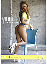 SVV-029 VANILLA 25 Komugi's Ass