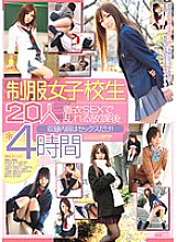 SWF-167 20 School Girls In Uniform 4 Hours After School Disturbed By Clothed SEX