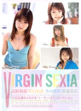 SXBD-014 VIRGIN SEXIA VOL.2