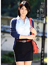 TBL-026 Married Woman Reo Saionji Who Was Creampied In Her First Affair