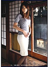 TDT-017 Sequel, Erotic Wife 05 – Rinka Kase