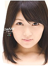 TEAM-006 GANSHA Mizuki Kokoroharu