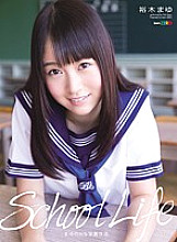 TEAM-015 School Life Mayu's Lewd School Life Mayu Yuki