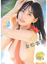 TEK-099 18Gold Kiho Kanamatsu