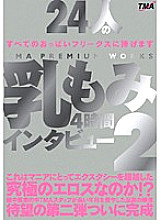 TMAF-003 24 Breastfeeding Interviews 4 Hours 2 – Hikari Himeno