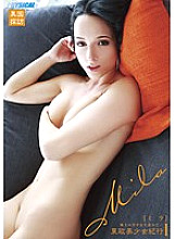 TMAP-005 Eastern Europe Beautiful Girl Travelogue Mila