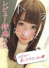 TNT-004 How to show off an erection to a young sales lady at the entrance and make him feel like it!