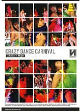 TOCD-01 CRAZY DANCE CARNIVAL – Ami Nishimura