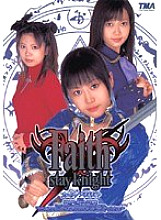 TWD-236 Faith stay knight