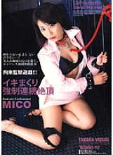 TXCD-07 played Continuous Climax MICO
