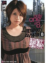 TYOC-008 only one #8