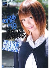 TYOC-019 only one #19