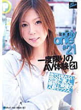 TYOC-021 only one #21