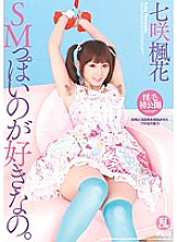 TYOD-139 I like SM stuff.