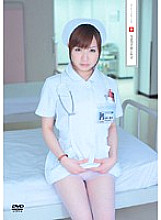 UFD-010 Sex With A White Coated Angel Aya Inami