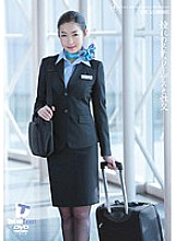 UFD-035 Longing Stewardess And Sex Ryu Enami
