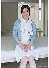 UFD-048 Sex With A White Coated Angel Erina Fujisaki