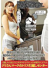 UMD-829 eh? Are all women? !! A mover in light clothes sprinkles a big ass in front of me and provokes, so I can not stand it and I have a full erection! !! I have no choice but to pray that it won't come out, but it's impossible! !!