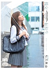 UPSM-015 Compensated Dating Transfer Student Miyu Akimoto