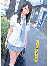 UPSM-061 Compensated Dating Transfer Student Natsumi – Natsumi Kato