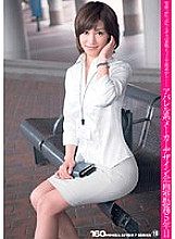 UPSM-069 OL's After 7 Series 19 Honest, Puffy, Plump, Bare-skinned Slightly Natural OL 5th Year Working at Apparel Manufacturer's Design Planning Office