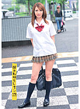 UPSM-074 Compensated dating transfer student Leon