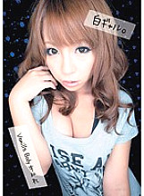 UPSM-108 Vanilla Body Sumire