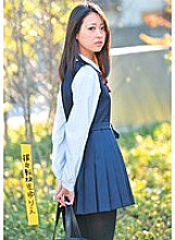 UPSM-119 Compensated Dating Transfer Student Yurie