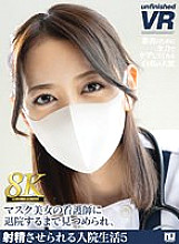 URVRSP-290 [VR] [8K VR] Hospital life where a beautiful masked nurse stares at you until you leave the hospital and makes you ejaculate 5 600 1