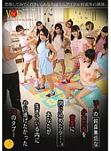 VANDR-083 Imagine you are a teacher at a mini idol training center. If you lock 10 innocent girls in a closed room … 10 taboos you wanted to accomplish while you were alive