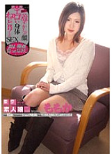 VBH-030 Tokyo Amateur Girl LIVE 008 Shop Clerk Momoka