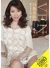 VENU-015 Misuzu Shiratori 38 years old