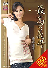 VENU-231 Phantom Mother Best Mother-in-law Miku Aoki – Misora Aoki