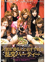 VICD-111 Fan Thanksgiving Day Orgy Party With 6 Popular Actresses