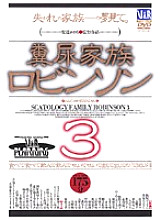 VRPDS-004 Manure Family Robinson 3 – Yumika Hayashi