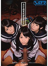 VRTM-104 Beautiful girl pharyngeal guy ● Student Organization 2