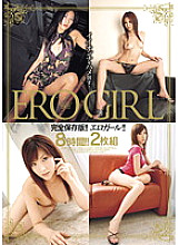 Poster: WED-084 Completely Preserved Version Erotic Girl 8 Hours 2 Disc Set Poster: WED-084 Completely Preserved Version Erotic Girl 8 Hours 2 Disc Set