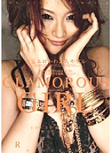 WF-319 GLAMOROUS GIRL Tokyo erotic cute amateur model RISA