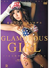 WF-332 GLAMOROUS GIRL Tokyo erotic cute amateur model RAN