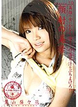 WIL-037 facial aesthetics 10