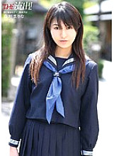 WNZS-101 THE outflow! Reveal all of your past! Marina Morino